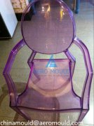 PC chair mould